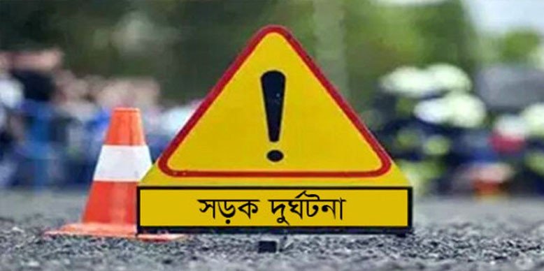 রাজধানীতে প্রাইভেটকারের ধাক্কায় রিকশাচালকের মৃত্যু
